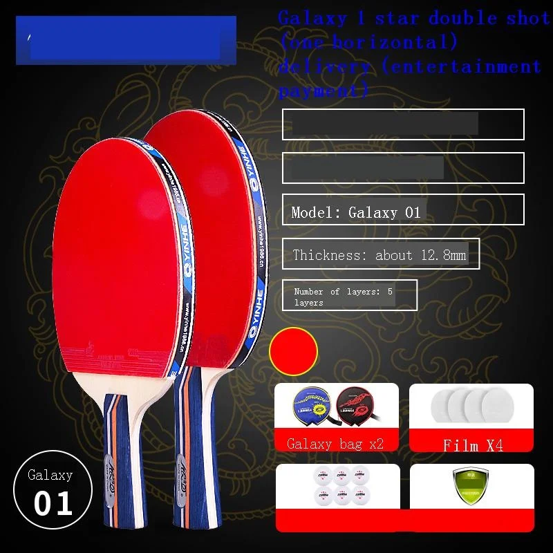 Ракетка для пинг-понга аксессуары настольного тенниса | Спорт и развлечения