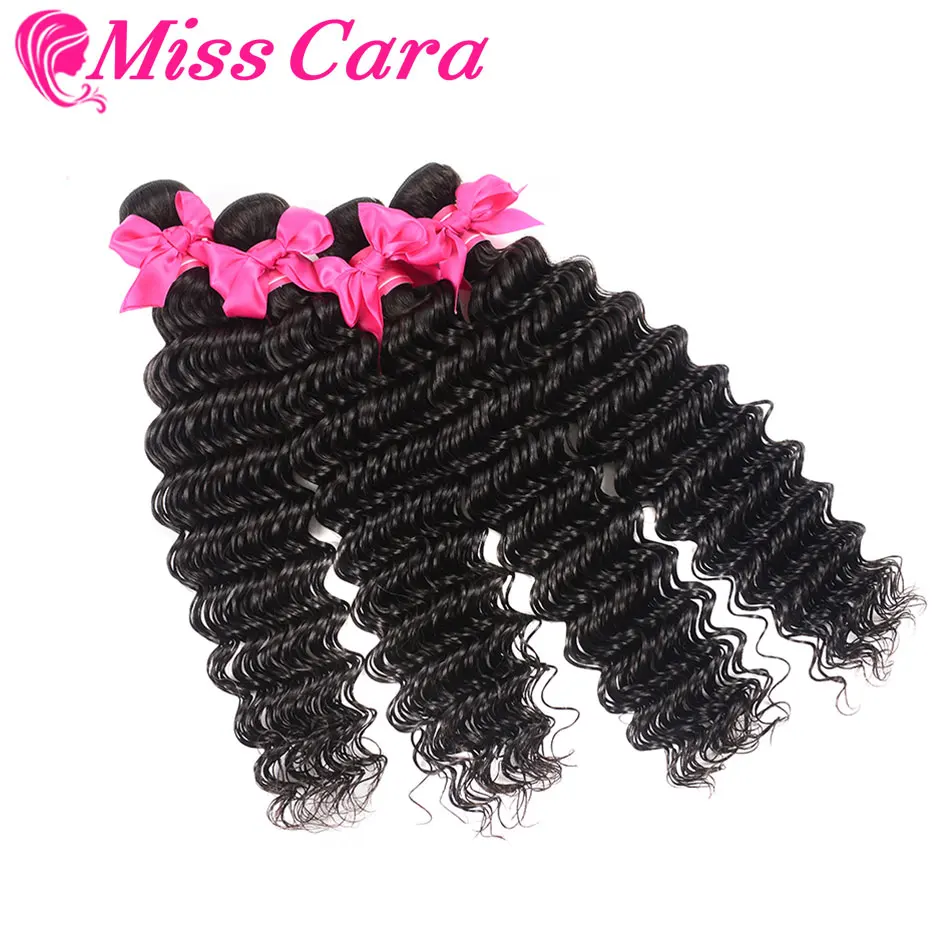 Miss Cara малазийские глубокие волнистые пучки с закрытием 100% человеческие волосы 3