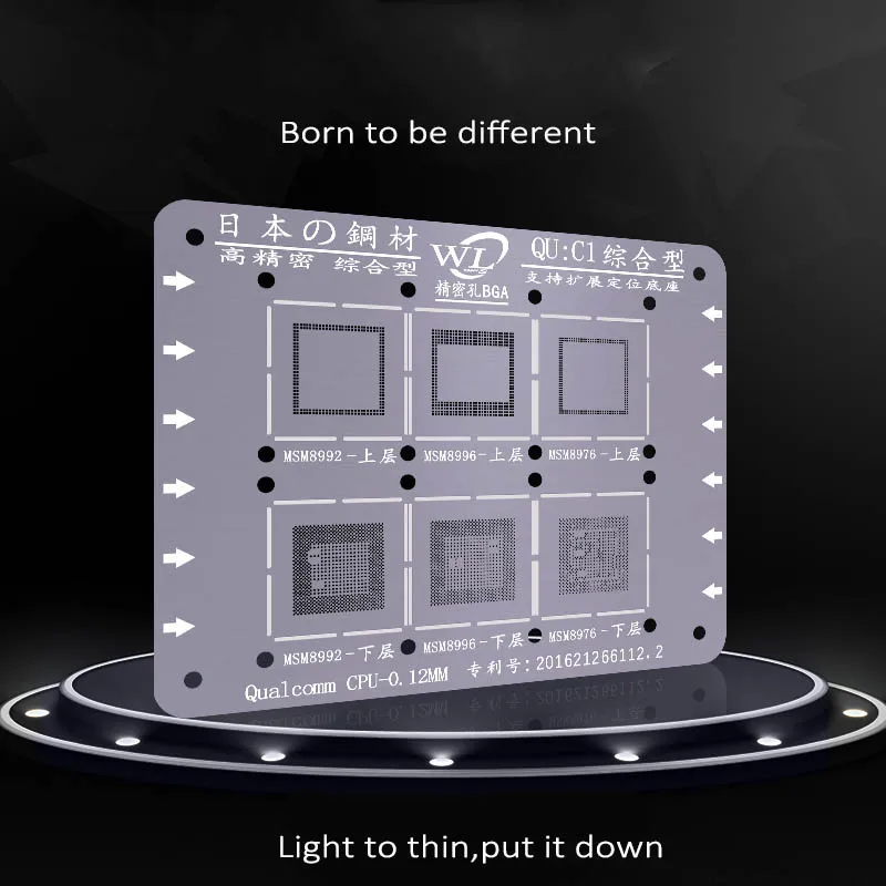 Jyrklcd для Qualcomm/Hisilicon/MTK MSM7225A MT6572A MSM8928 Exynos 7570 7420 CPU Series BGA реболлинговый трафарет
