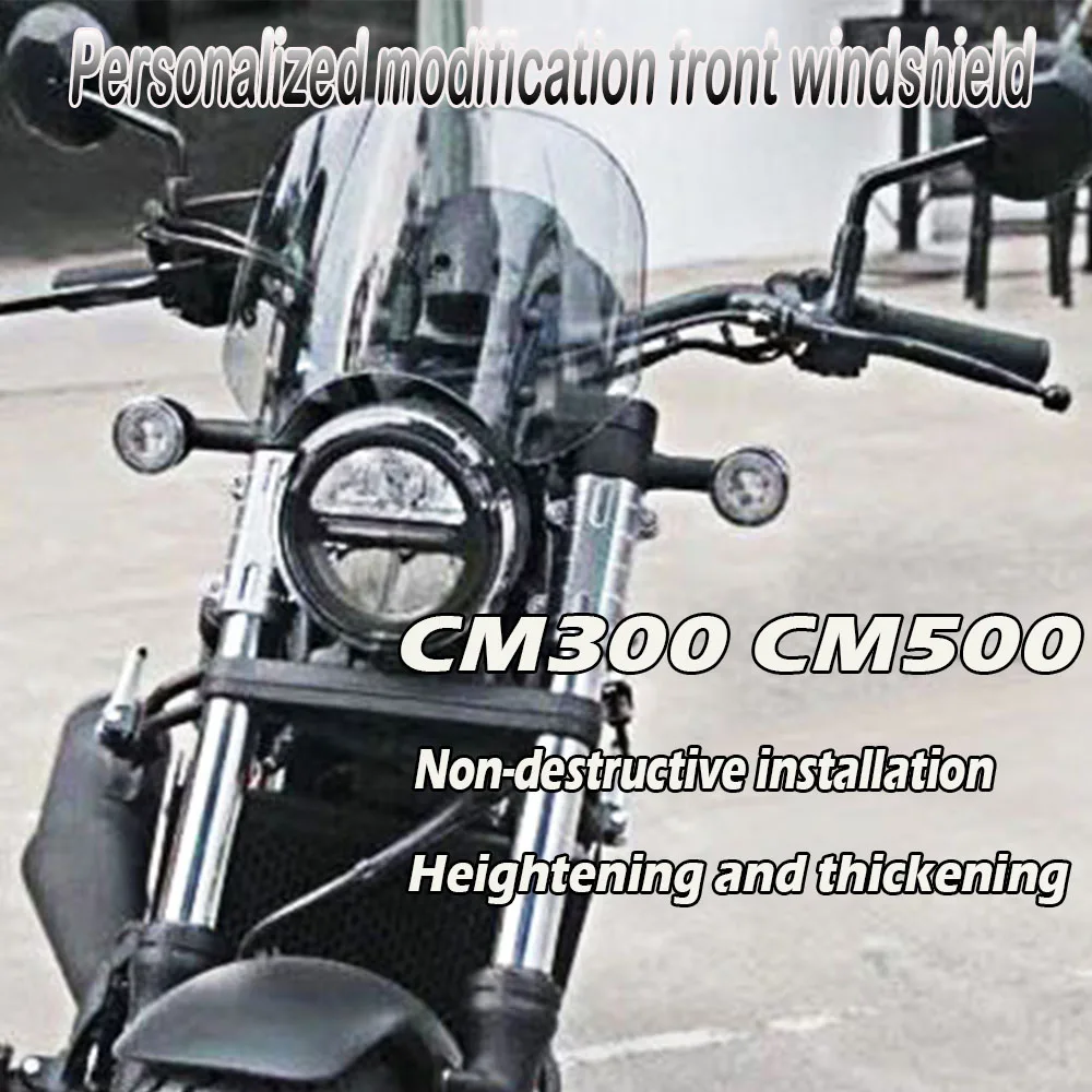 

Передний ветровой экран, ветровое стекло, экран для защиты от ветра, козырек с держателем для HONDA Rebel CMX 300 500 CMX300 CMX500 2017-2020