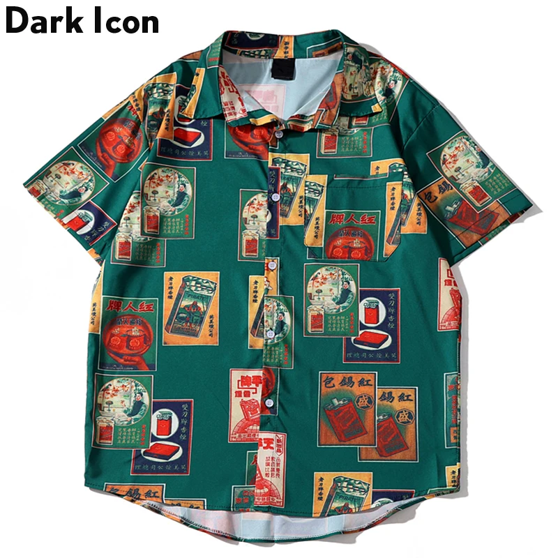 Рубашка в стиле хип-хоп Dark Icon Ретро рубашка с принтом виде сигареты для отпуска