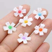 5pcs fashion flower shaped beads natural sea shell loose beads for jewelry making diy pendant necklace earrings accessories 15mm