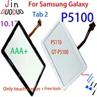 Сенсорный экран AAA + для Samsung Galaxy Tab 2 P5100 P5110