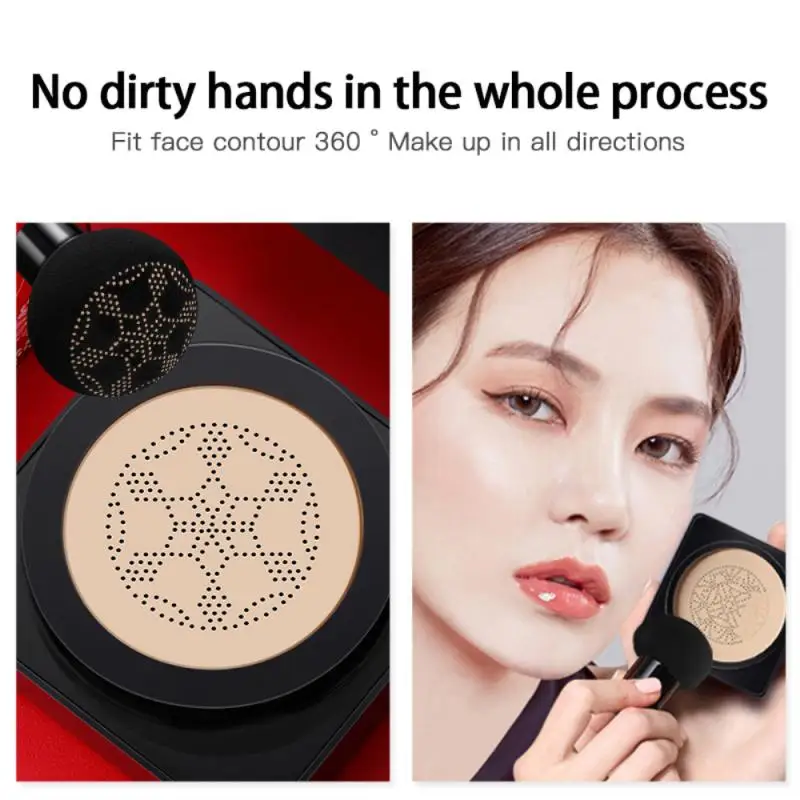 Питательный крем-подушка в виде грибов для кожи искусственная основа макияжа