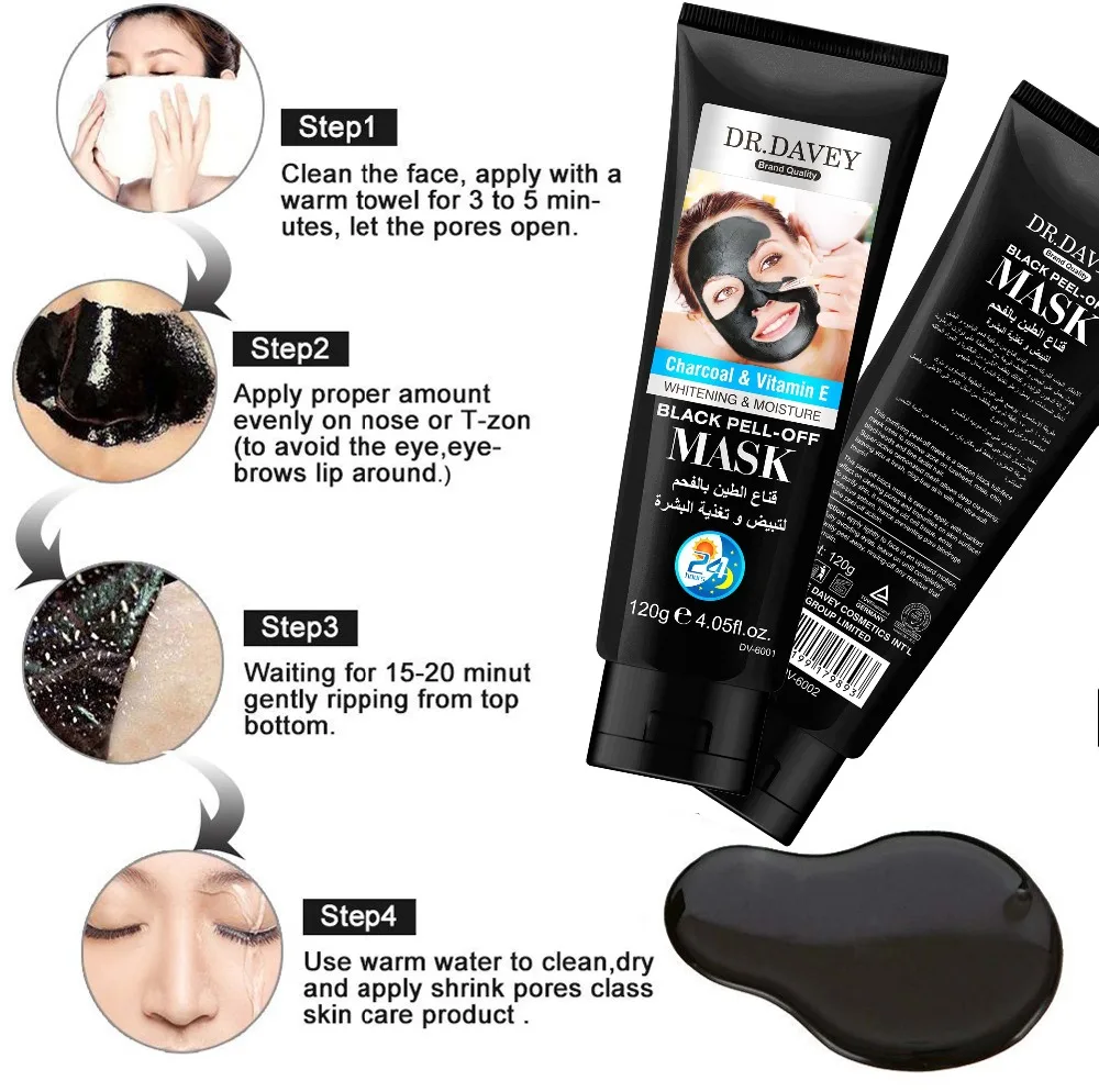 Черная маска DR. DAVEY очищающая кожу от бамбукового угля для удаления угрей