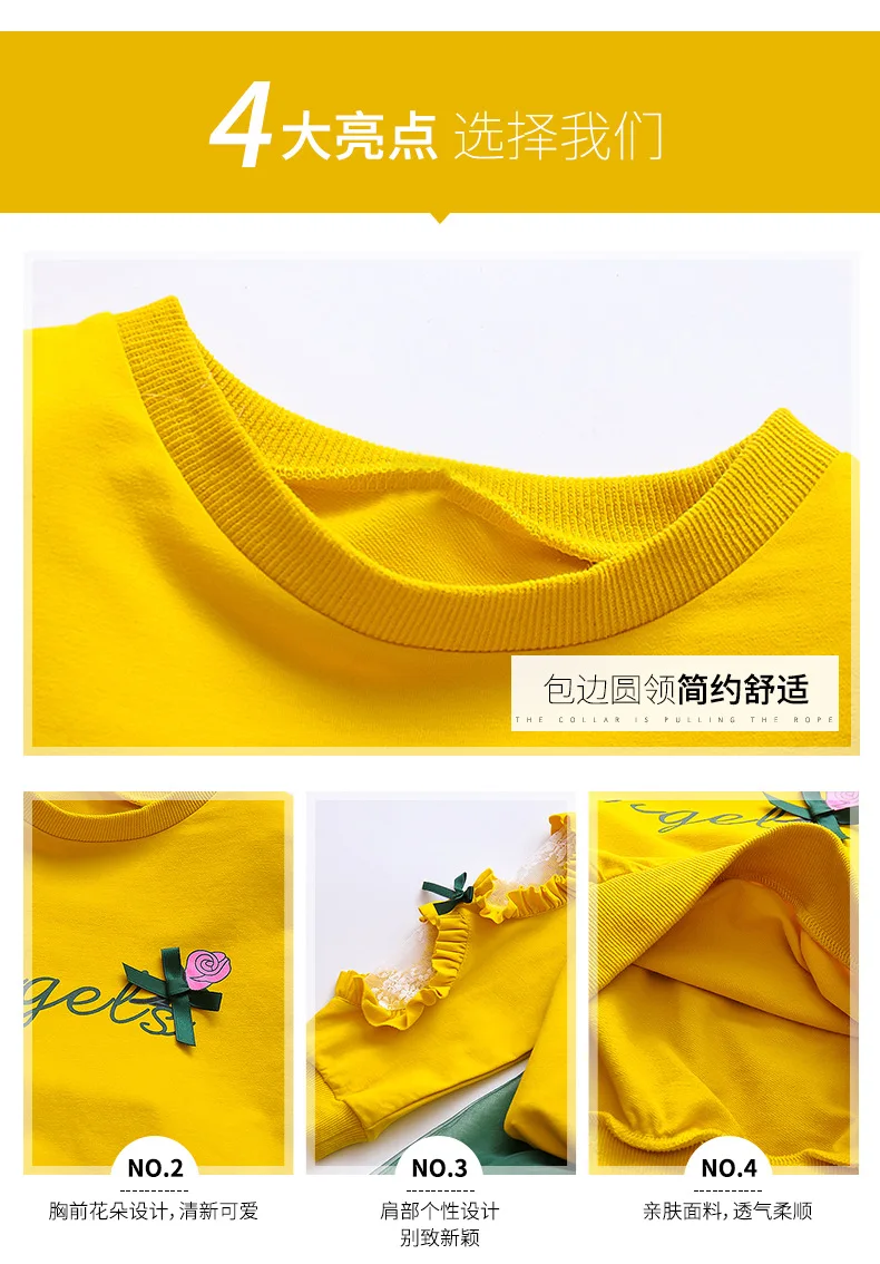 

Children Girls Clothing Set Spring Autumn Teen Girl Suit Lace Sleeve Sweatshirt & Mesh Skirt 2PCS Kids Clothes Sets for Girls