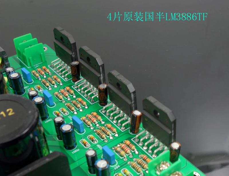 WEILIANG Новый A600 LM3886 полностью сбалансированный входной выход HiFi Плата усилителя