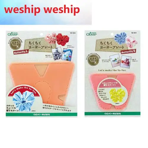 Японский Клевер YOYO Бабочка Цветок анютины глазки шаблон для ткани искусства DIY 58