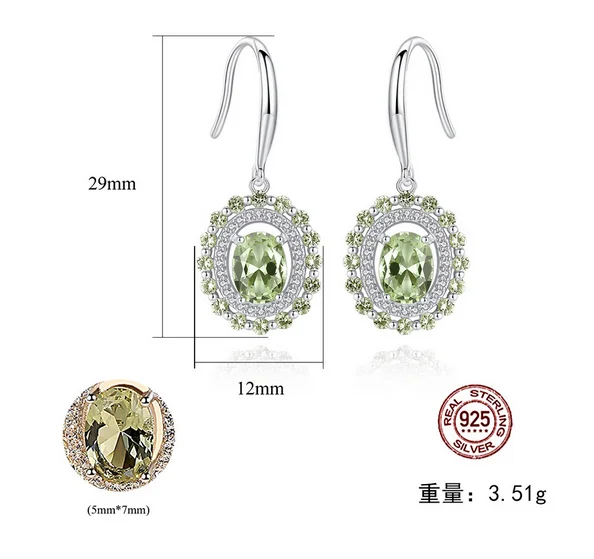 

HOT Sell S925 Sterling Silver Olive Emerald Crystal zircon ruby sapphire Earrings