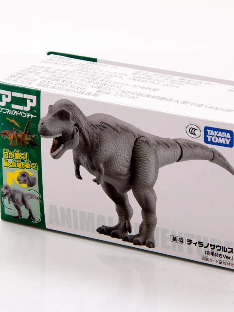 TAKARA TOMY Wild Cognitive Animal Model Toy Toy Tyrannosaurus Rex 895725 for Children