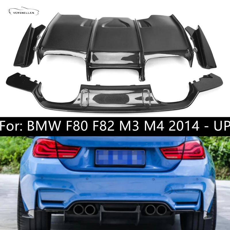 

For BMW F80 F82 M3 M4 2014 - UP 5 Pcs / lot Carbon Fiber Rear Lip Bumper PSM Style Diffuser Auto Tuning Spoiler Car Tuning Parts