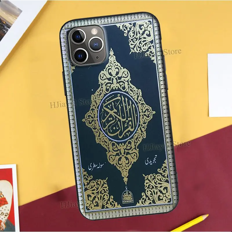 Чехол Holy Quran Arabic для iPhone 12 Pro Max 13 mini чехол 11 XS XR X 7 8 Plus SE 2020 | Мобильные телефоны и