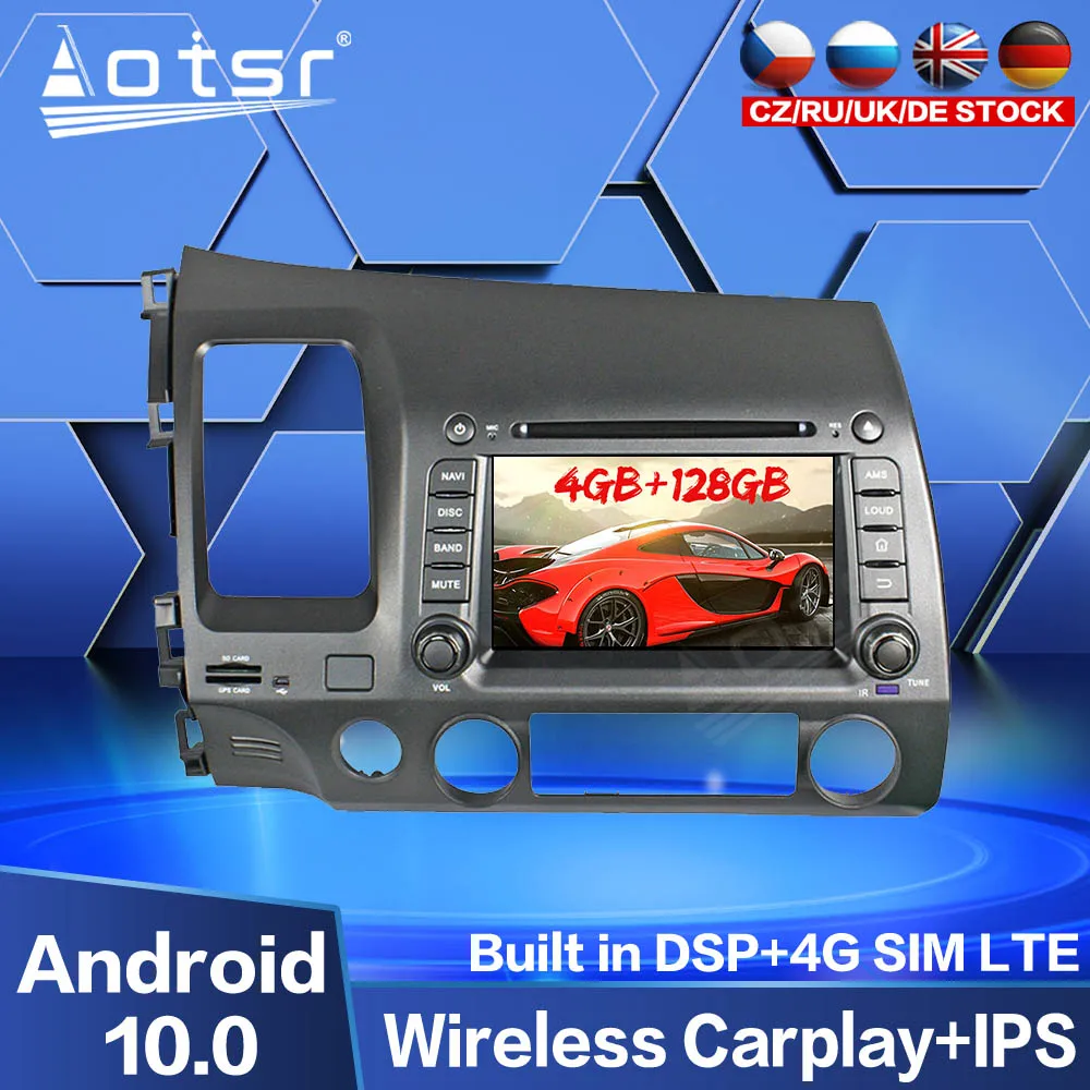 

Автомагнитола для Honda Civic 2006, 2007, 2008-2011, Android, мультимедиа, GPS-навигатор, рекордер, аудио, сенсорный экран, стерео блок