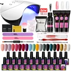 Набор для маникюра Phoenixy, набор УФ-гелей для наращивания ногтей с УФ-лампой