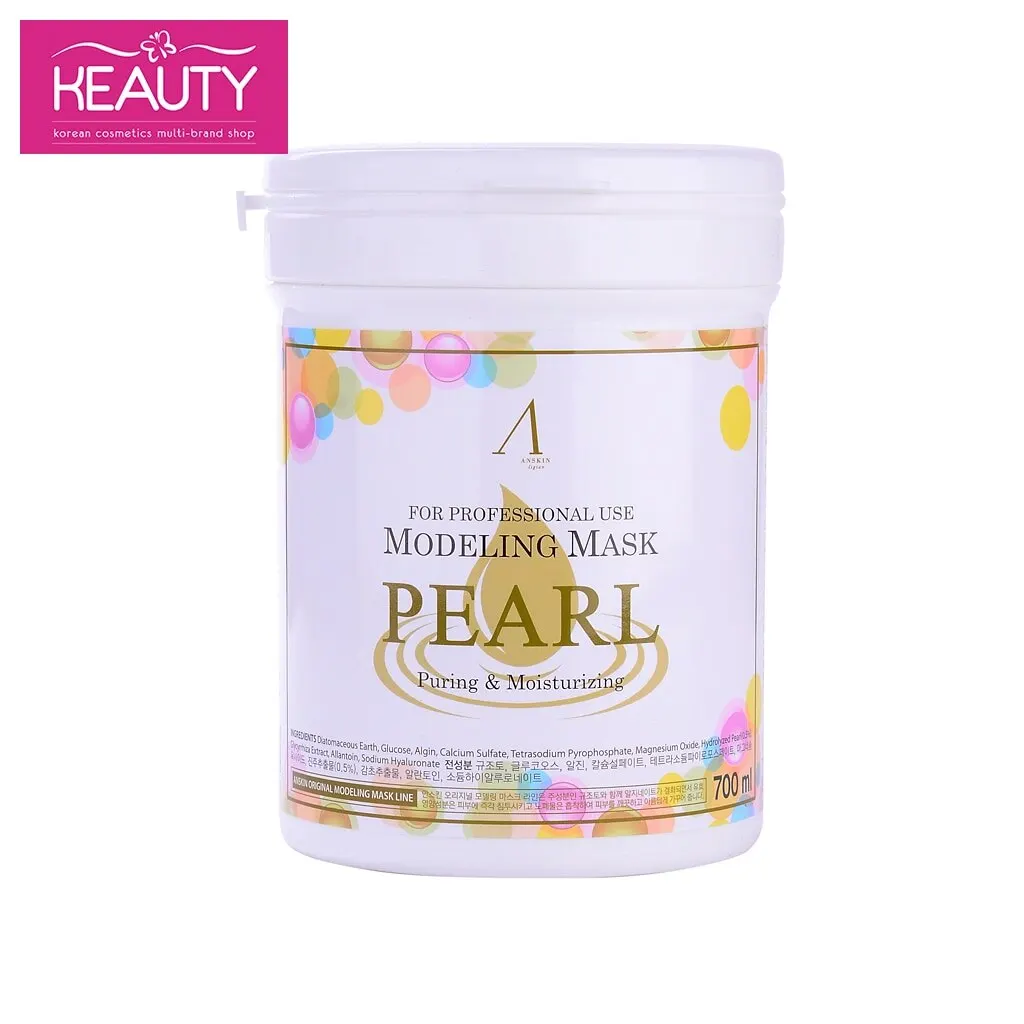 Anskin Original - Pearl Маска альгинатная с экстрактом жемчуга увлажняющая и осветляющая
