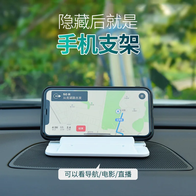 Автомобильные товары автомобильный светящийся временный парковочный знак