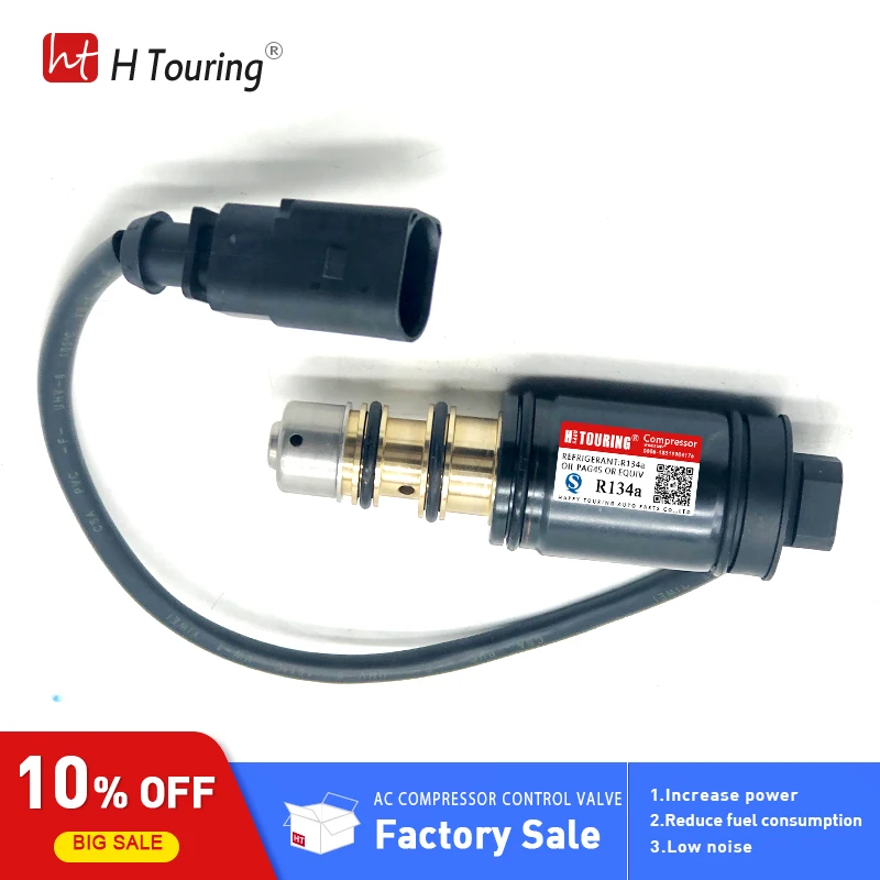 Denso compressor control valve solenoid For Audi Volkswagen Polo Skoda 7SEU16C 7SEU17C 5seu12c 6seu12c 6seu14c 6seu16c | Автомобили и