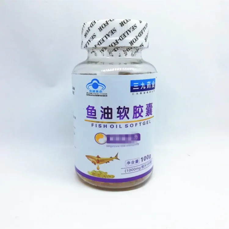 Fish Oil Soft Capsule Nine Pharmaceutical 100 Soy Lecithin One Product Dropshipping 100 Grams Packaging Ready-to-eat Bottle