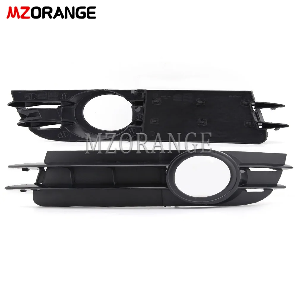 Противотуманные фары противотуманная решетка для Audi A6 и Quattro C6 2005 2006 2007 2008 4F0807681A