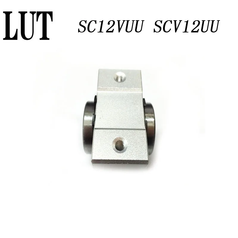 

High quality 10pcs/lot SC12VUU SC12V SCV12UU 12mm CNC pillow block linear slide for CNC router XYZ table 12mm bearing bushing