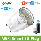 Умная Мини-розетка Gosund SP111 с поддержкой Wi-Fi и пультом ДУ