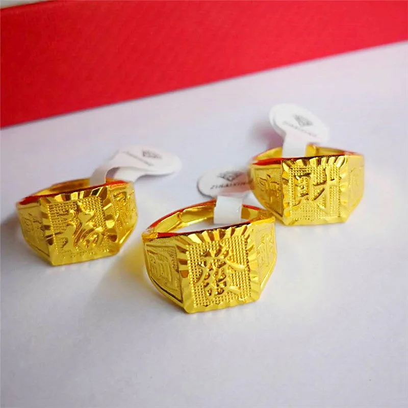 

Gold Color Geometric Finger Rings or Women 2021 Classic Circle Open Adjustable Design Ring Joint Ring Female Jewelry