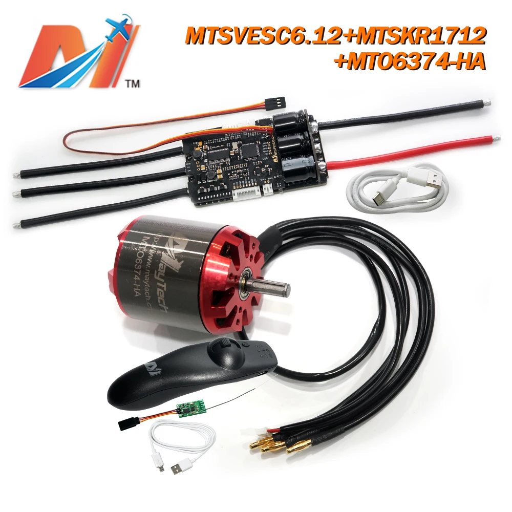 Maytech Supercase 200A ESC на основе VESC6 и 6374 6396 6880 8085 outrunner мотор MTSKR1712 дистанционный