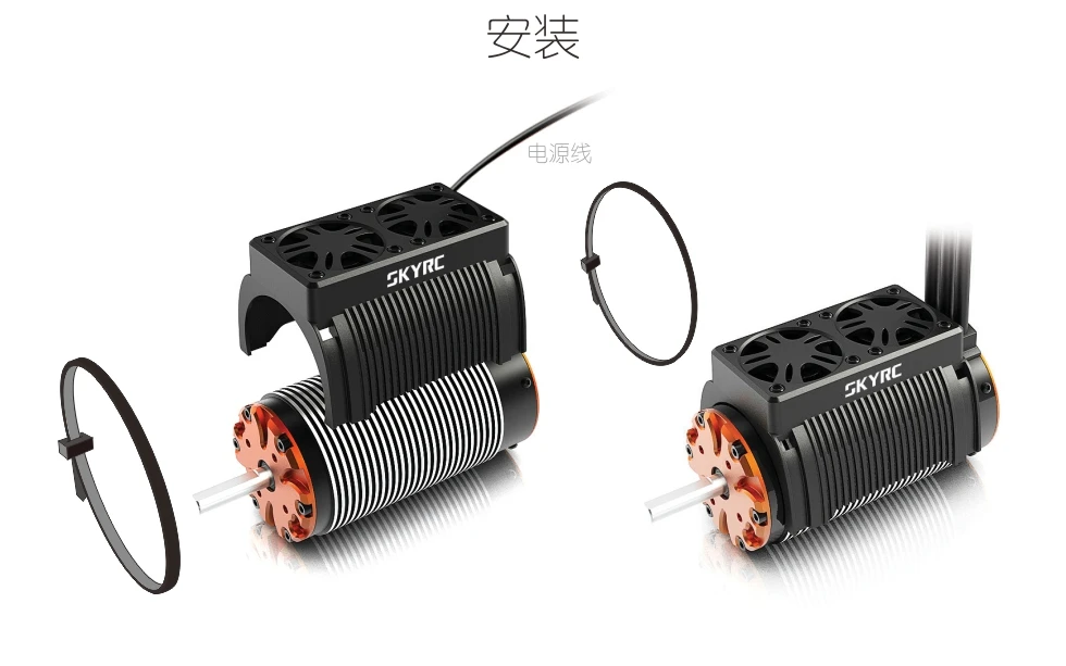 Моторный радиатор 2 вентилятора диаметром 55 мм подходит для 1/5 RC автомобиля |