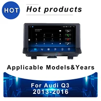 hxcv smart car radio for audi q3 android car stereo with gps navigation 4g car radio with screen dab carplay 2013 2016