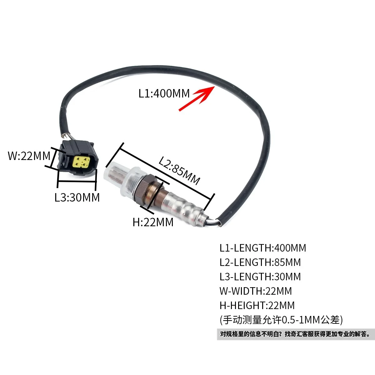 

Fit for Hot sale: 2 rear oxygen sensors for Chrysler and dodge OE: sg1849 5033500AA 5149169A
