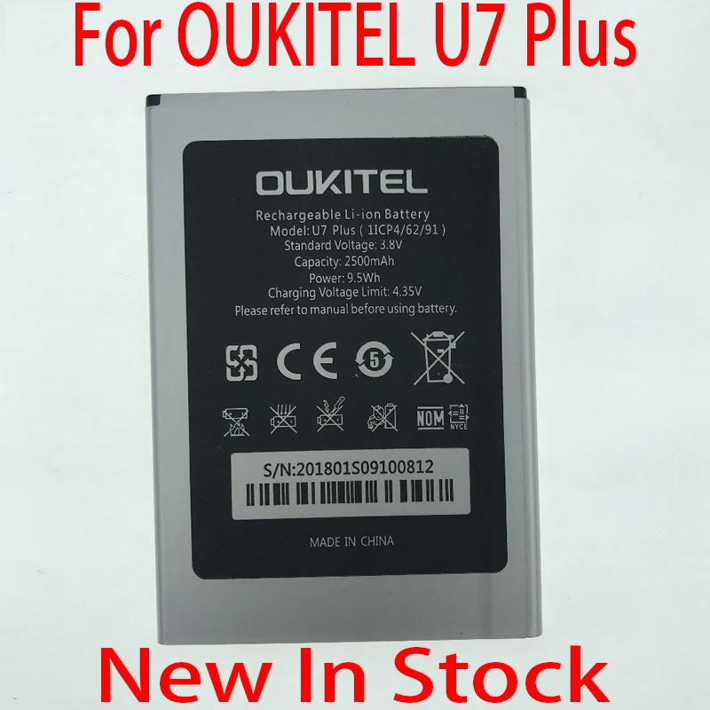 Новый аккумулятор 2500 мАч для OUKITEL U7 Plus мобильный телефон + номер