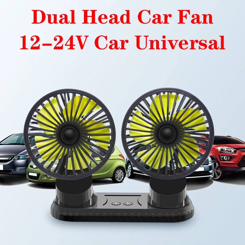 

Автомобильный портативный двухголовый вентилятор с большим углом вращения, мини-USB-вентилятор, автомобильный Настольный охлаждающий автом...