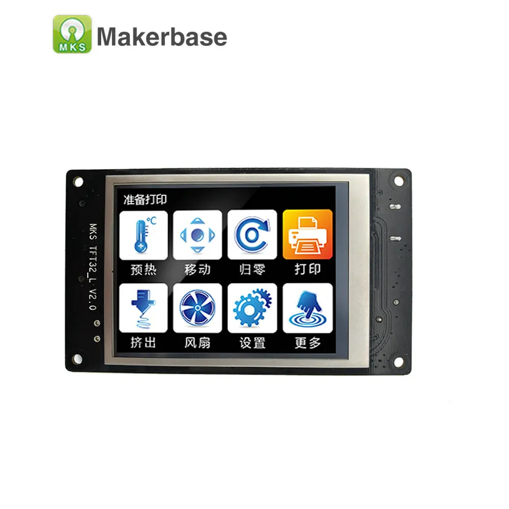 Сенсорный ЖК дисплей MKS TFT32 v4.0 TFT 32 сенсорный монитор|Детали и аксессуары для