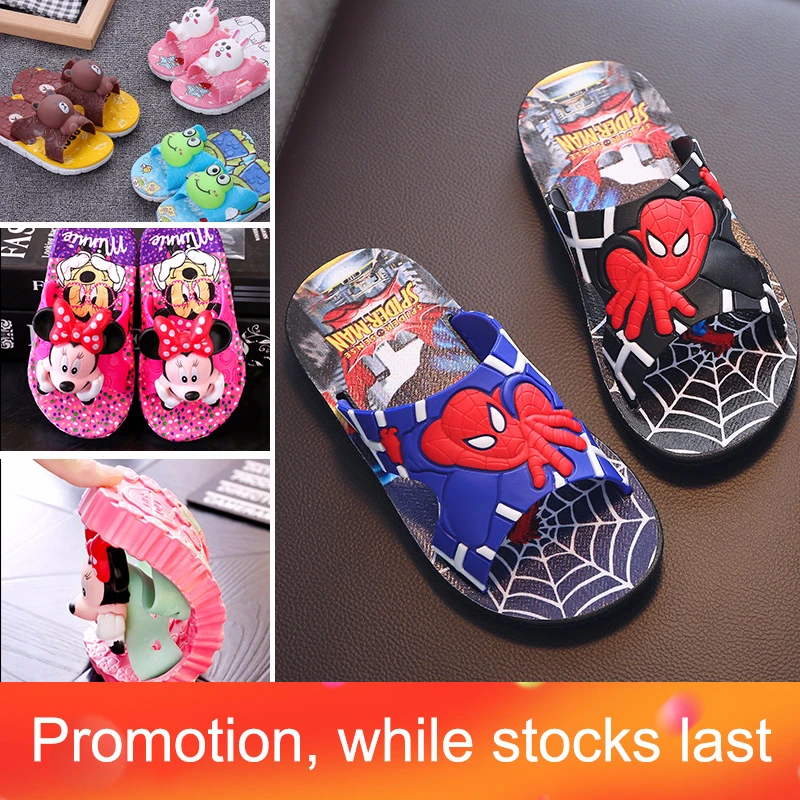 Тапочки для мальчиков и девочек детские сандалии домашние тапочки маленьких