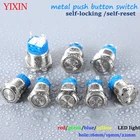 16 мм металлический кнопочный переключатель автомобиля Кнопка питания 1NO1NC мгновенный светодиодный Водонепроницаемый самоблокирующийся 220 в 3-6 в 12 В 24 В