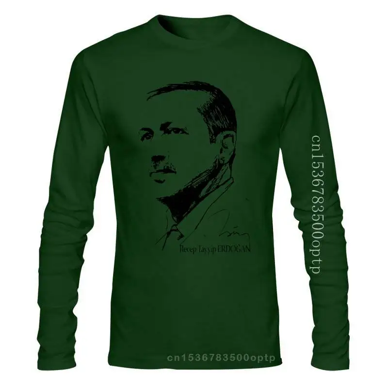 

Толстовки с капюшоном Tayyip, Эрдоган
