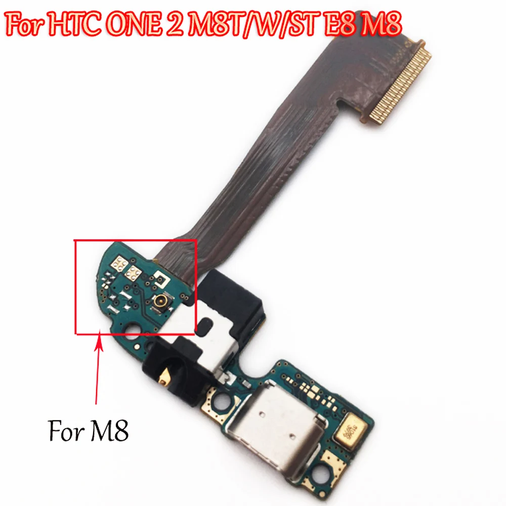USB коннектор для док станции с микрофоном гибкий кабель замены HTC ONE 2 M8T/W/ST E8 M8