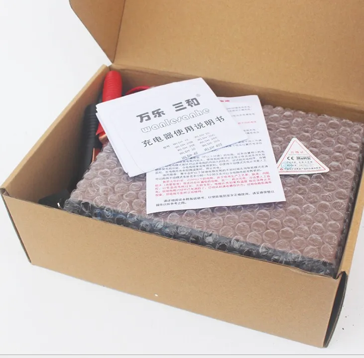 Автомобильное зарядное устройство AGM Start stop 400 Вт интеллектуальное импульсное