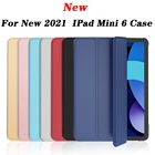 Новинка 2021 чехол для IPad Mini 6 A2567 A2568 A2569 для iPad 2021 mini 6 8,3 дюймов чехол Аксессуары для Apple IPad Mini6 чехол