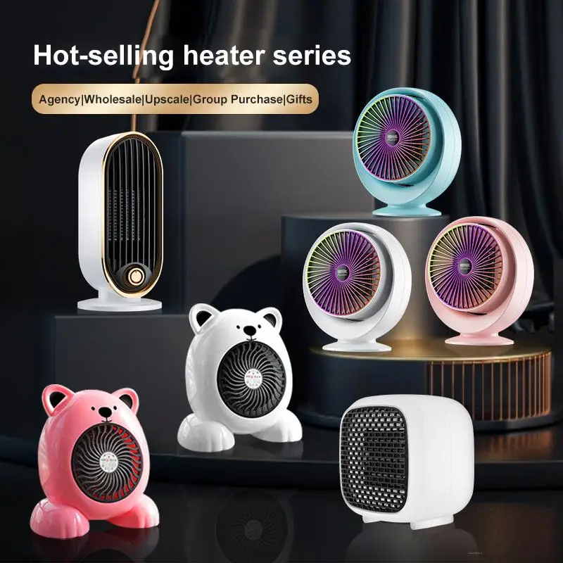 

Домашние обогреватели, настольные мини-обогреватели, офисные электрические обогреватели, электрические обогреватели