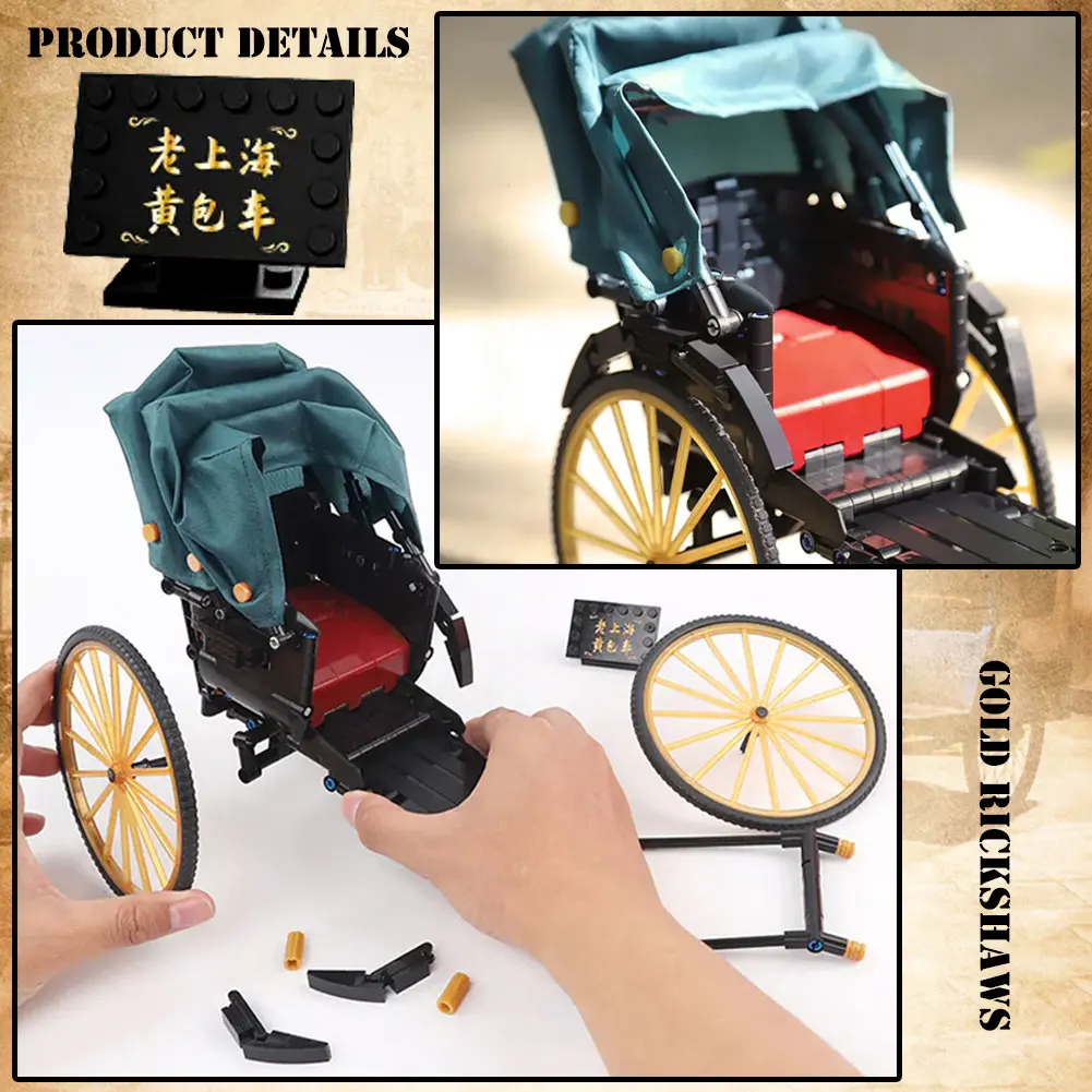 Конструктор-рикша BZDA в ретро стиле трехколесный велосипед модель ретро-трицикл