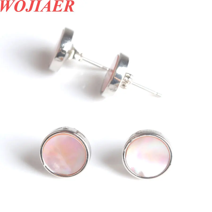 

WOJIAER Natural Seashell Round Small Stud Earrings Pink Abalone Shell White Simple Ear Jewelry for Women Earring Gift BV939