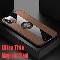 luxury design cloth back stand cases for samsung galaxy s8 s9 s10 s20 a30s a21 a50 a70 a10scase with ultra thin magnetic stents