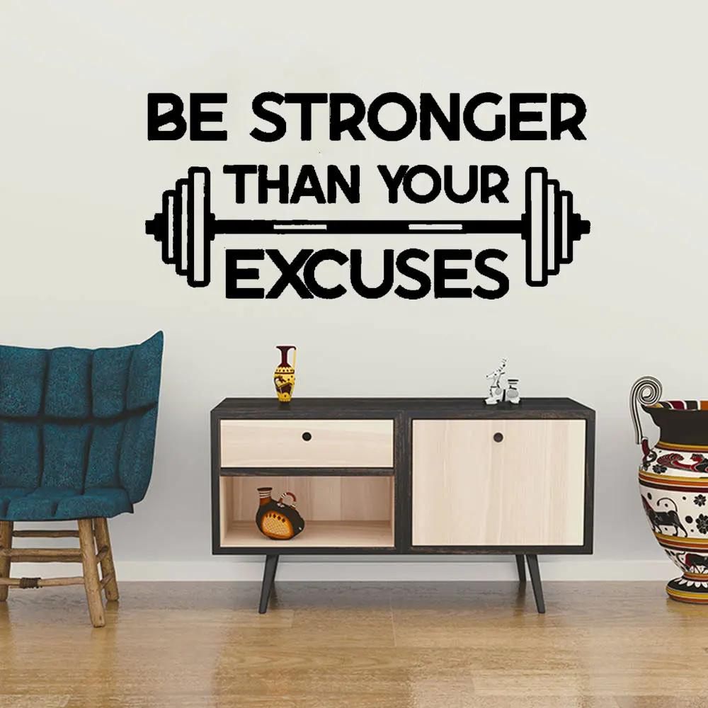 

Спортивная Наклейка на стену будьте сильнее, чем Ваши извинения, мотивационный фотографический домашний декор, виниловый художественный п...