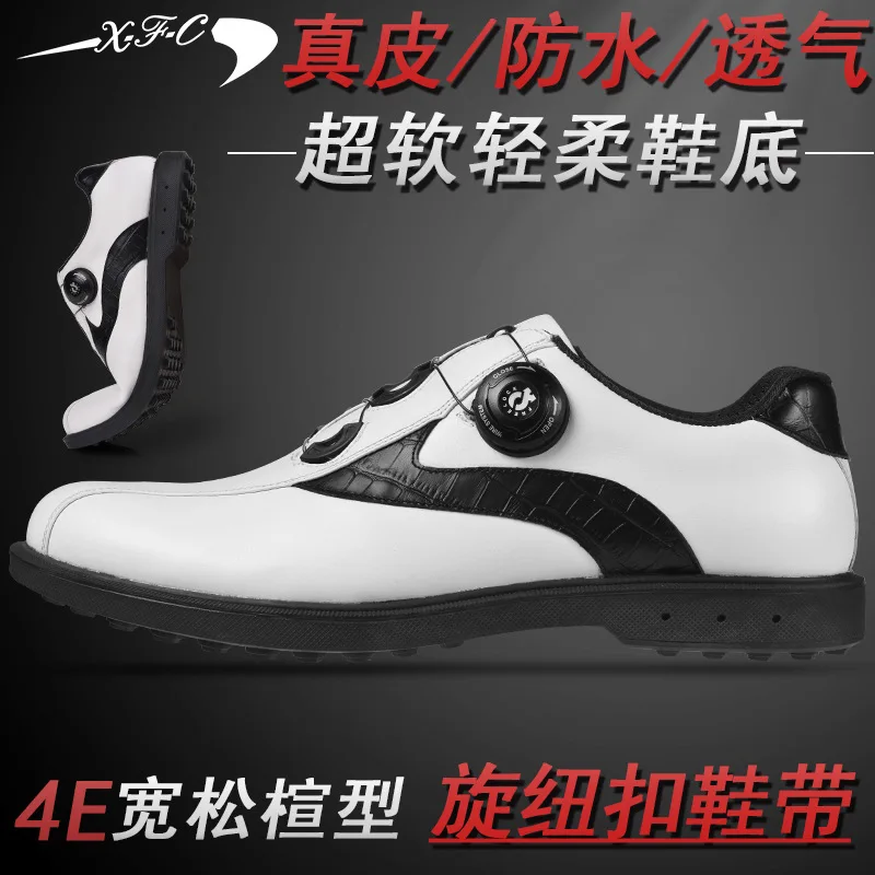 Продажа от производителя 】 обувь для гольфа мужская Свободная спортивная отдыха