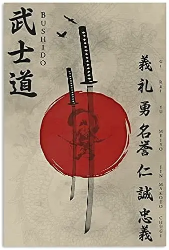 

Bushido Japanese Samurar Art for Decor Bedroom Living Room Metal Tin Sign Retro Metal Sign Wall Plaque Pub Cafe Home Decor