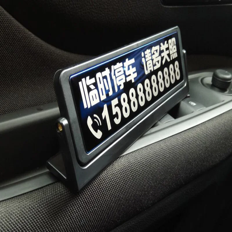 Лазерная печать заказной резной разрешение на парковку имя из нержавеющей стали