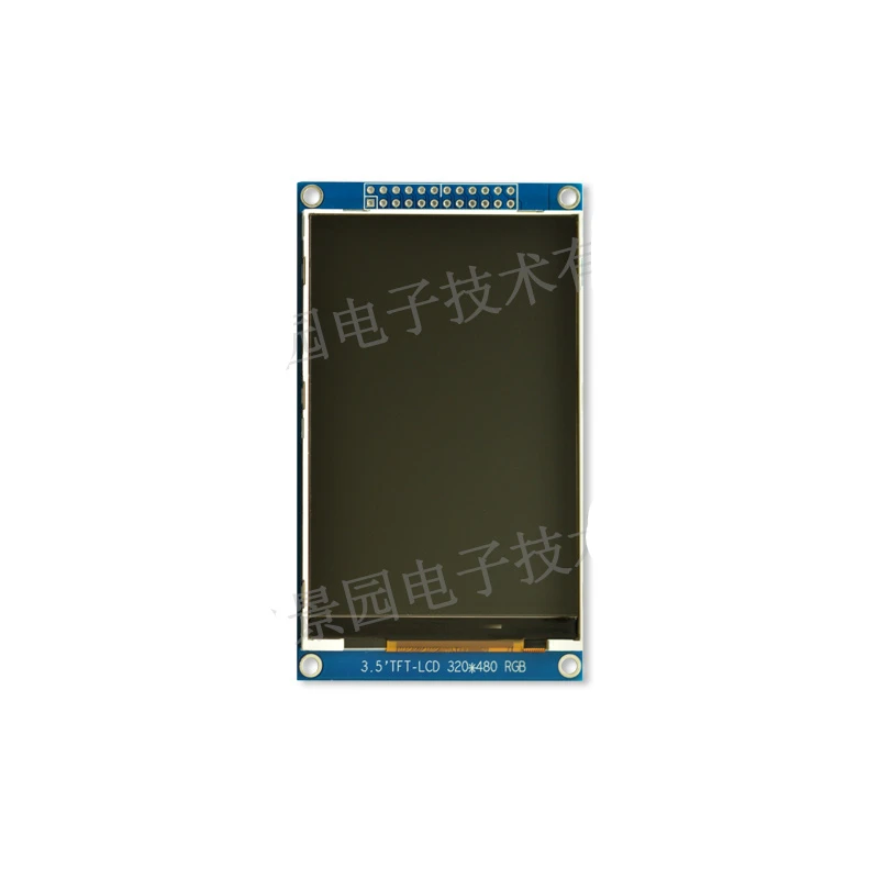 3.5 inch tft LCD screen 320*480 3.5lcd color ili9488 drive parallel port | Компьютеры и офис