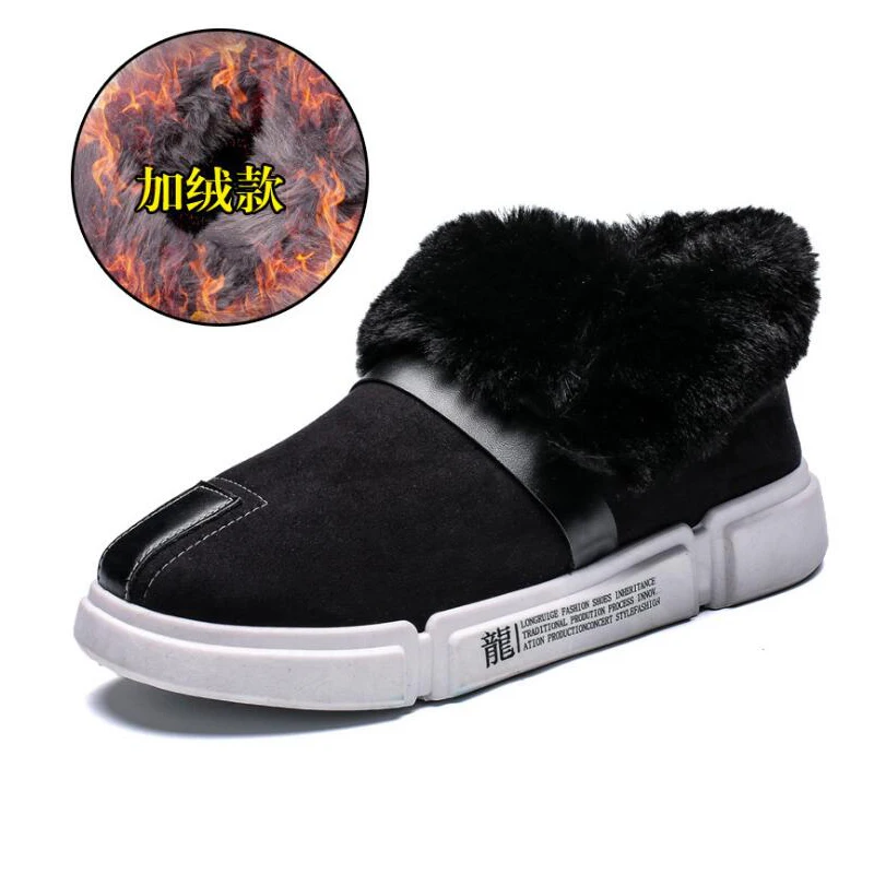 Модные зимние ботинки Новинка 2019 года теплая и грязная обувь из бархата для