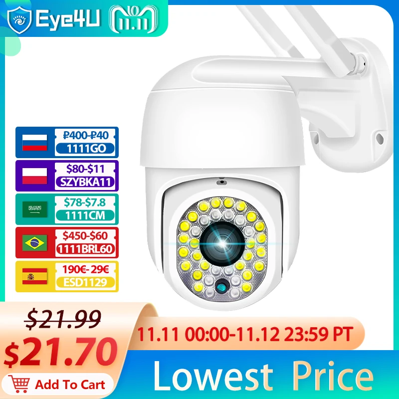 

5MP WiFi IP Camera Alexa 3MP Outdoor Surveillance Video 2MP CCTV Security Color Night Vision PIR Motion Detection IP66 White